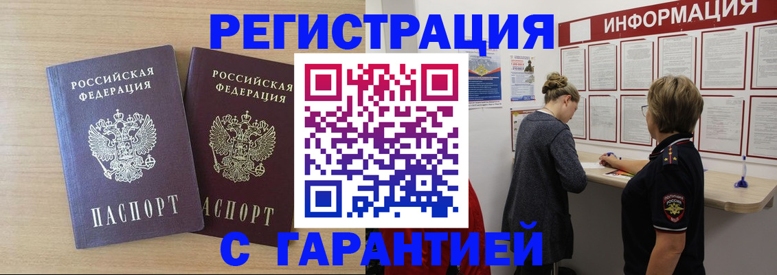 форма 3 в Жердевке